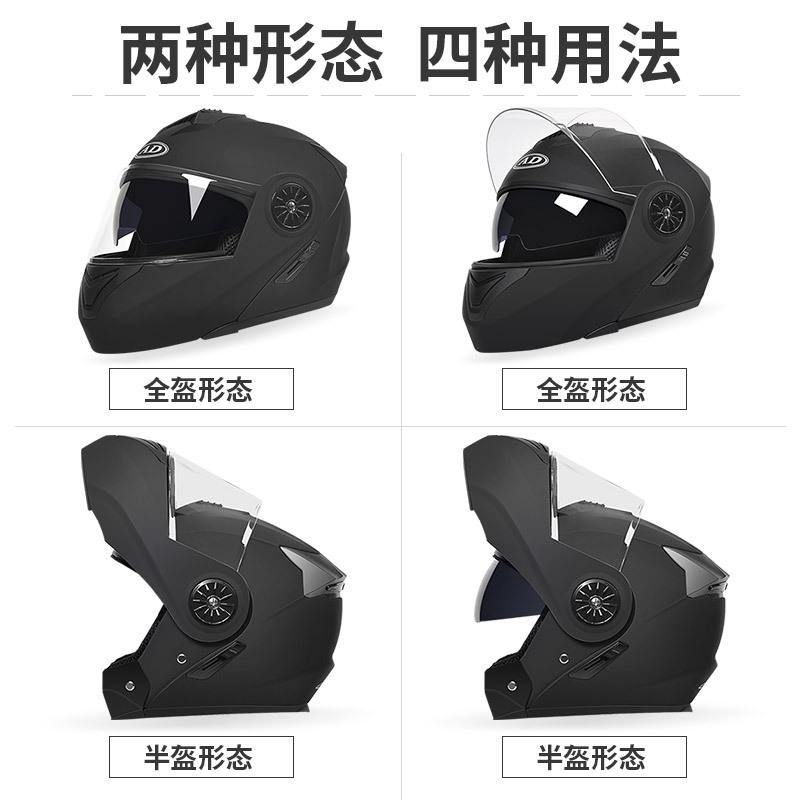 Specially designed for electric motorcycle helmets, men's and women's open-face helmets with dual mirror design, full-face helmet with