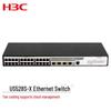 H3C US528S-X 3-Layer 10 Gigabit Uplink Switch