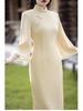 Elegant Yellow Pearwood Cheongsam - Spring/Autumn 2025 Collection, Long Sleeve, National Style