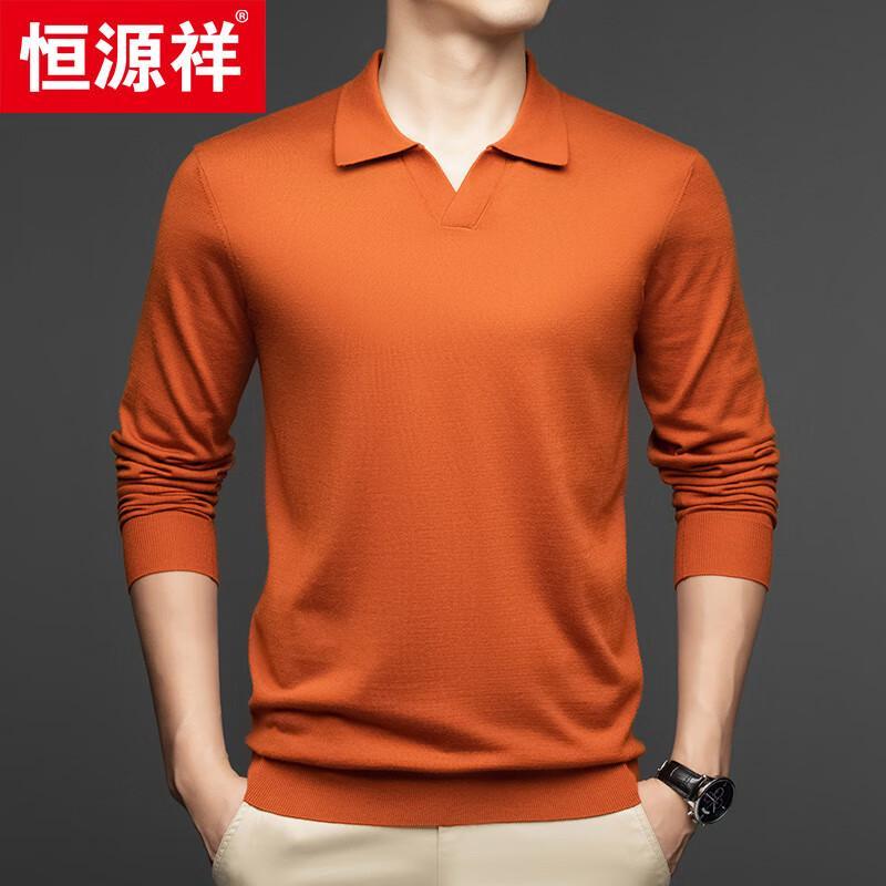 Hengyuanxiang Cashmere Blend Polo Sweater