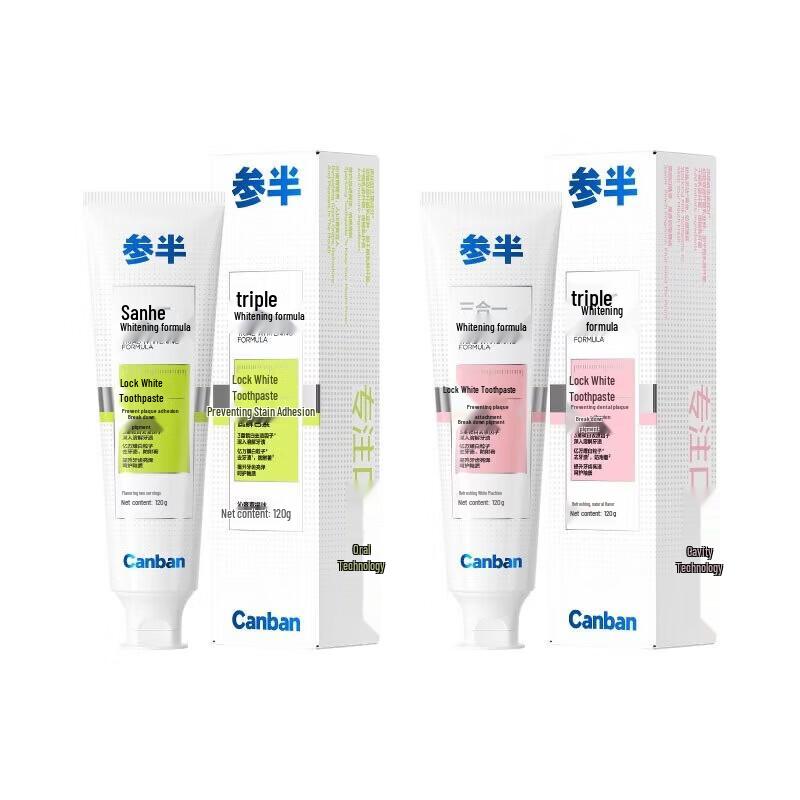 Canban Peach Whitening Toothpaste