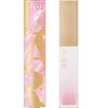 Kiss Gold Lip Armor 02 Hero of the Morning Star 5 g prallere Lippen, praller Effekt, Glanz, funkelnd