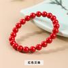 Jingdong Jewelry 7A Shell Bead Bracelet Simple Versatile Womens Accessory Elegant Multi-Color Single-Strand Tourist Souvenir