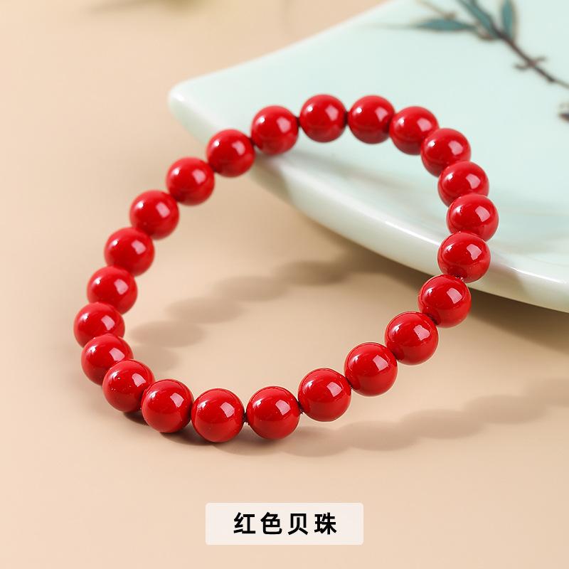 Jingdong Jewelry 7A Shell Bead Bracelet Simple Versatile Womens Accessory Elegant Multi-Color Single-Strand Tourist Souvenir