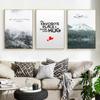 Iceberg Forest Lake Landscape Canvas Motivational Poster Wall Art Print Painting Nordic Style Wall Picture Scandinavian Home