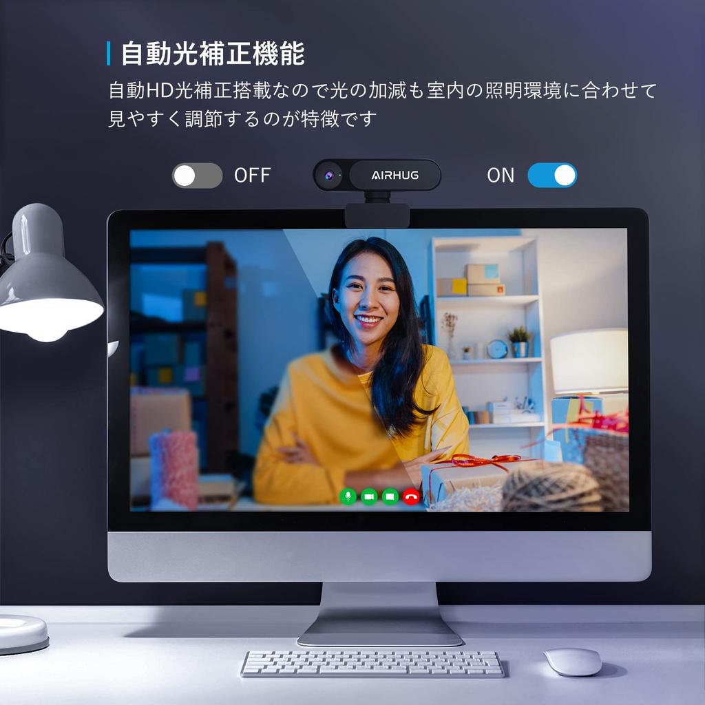 AIRHUG 2K HD No Wide Automatic Light Plug and Privacy Easy Installation with Camera for Web Video and Online Classes Webcam, Microphone, 5MP, 30FPS,