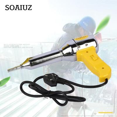 700W Plastic Hot Air Welding Guns Torch Tool, 220V-240V, Adjustable Heat Air Guns Kit Welder, Plastic Welding Torch Machine