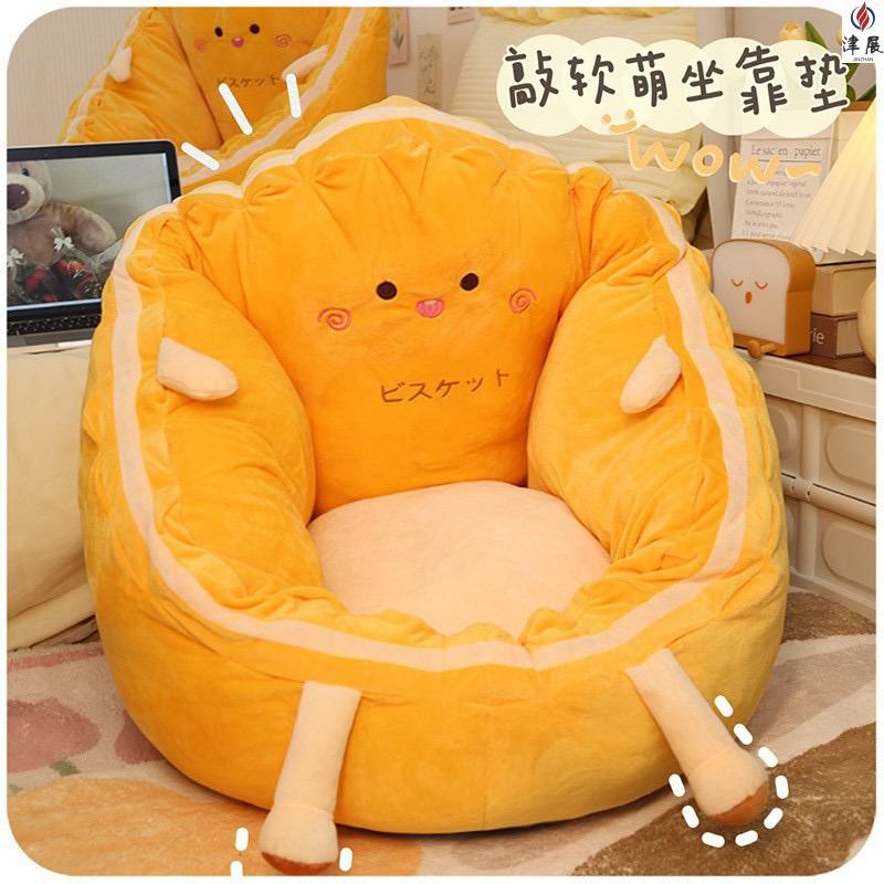 

Подушка для ленивого пола и спинка, интегрированная мягкая подушка для спальни в японском стиле, татами-футон, домашний балкон, эркер, пол