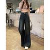 Trendige personalisierte Doppelknopf-Weitbeinjeans Damen Frühling und Herbst neu Bodenhosen High-Waist-Weitbeinjeans Tide