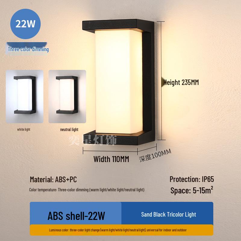 Super Bright LED Waterproof Outdoor Wall Light with Sensor for Garden, Hotel, Courtyard, Villa, or Balcony