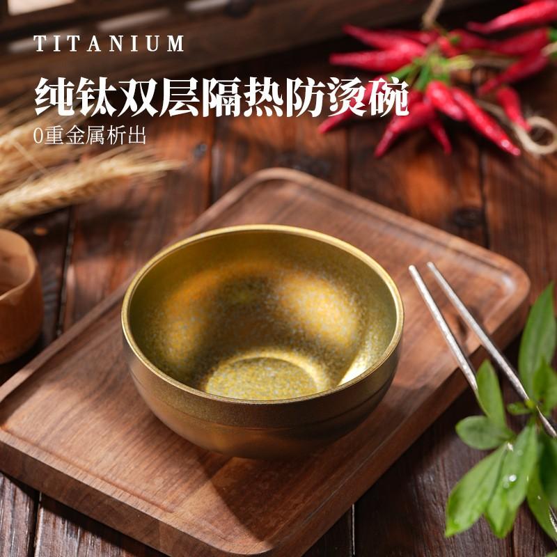 Double Wall Titanium Bowl 450ml Heat Resistant Lightweight Camping Dining Home Outdoor Use