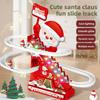 Santa Claus Gift Assembly Electric Track Climbing Stairs Lighting Music Puzzle Children's Christmas Toys