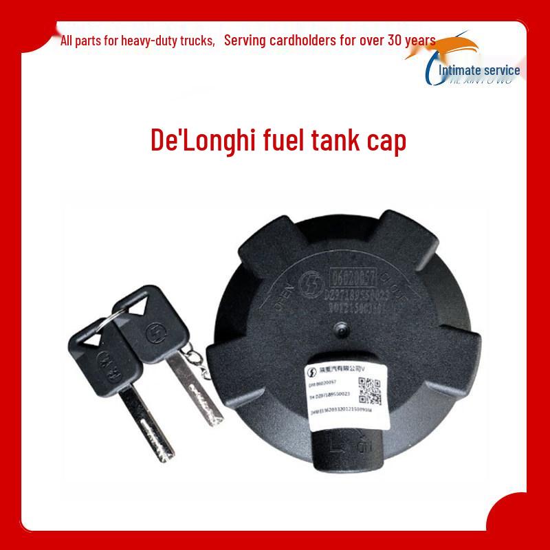 Shaanxi Heavy Duty Truck Delong X3000, F3000, M3000 Fuel Tank Cap Lock Accessory Premium Quality