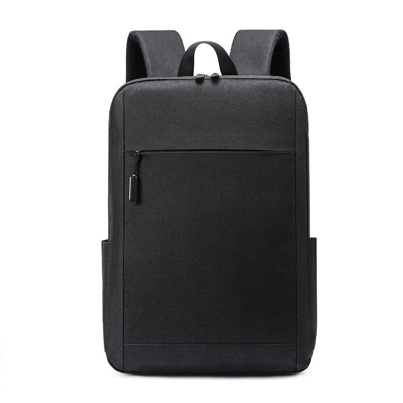 Frühling/Sommer Cross-Border Mode Rucksack: Unisex Koreanisches Minimalistisches Design, Perfekt für Freizeit, Reisen, Geschäft und Laptops.