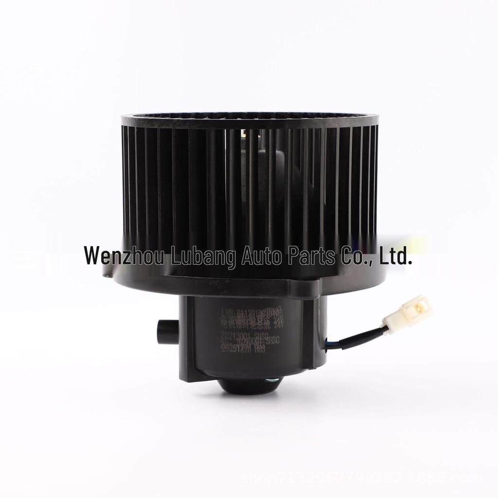 Compatible Blower Motor for JAC HFC Heating System 8113910C15103