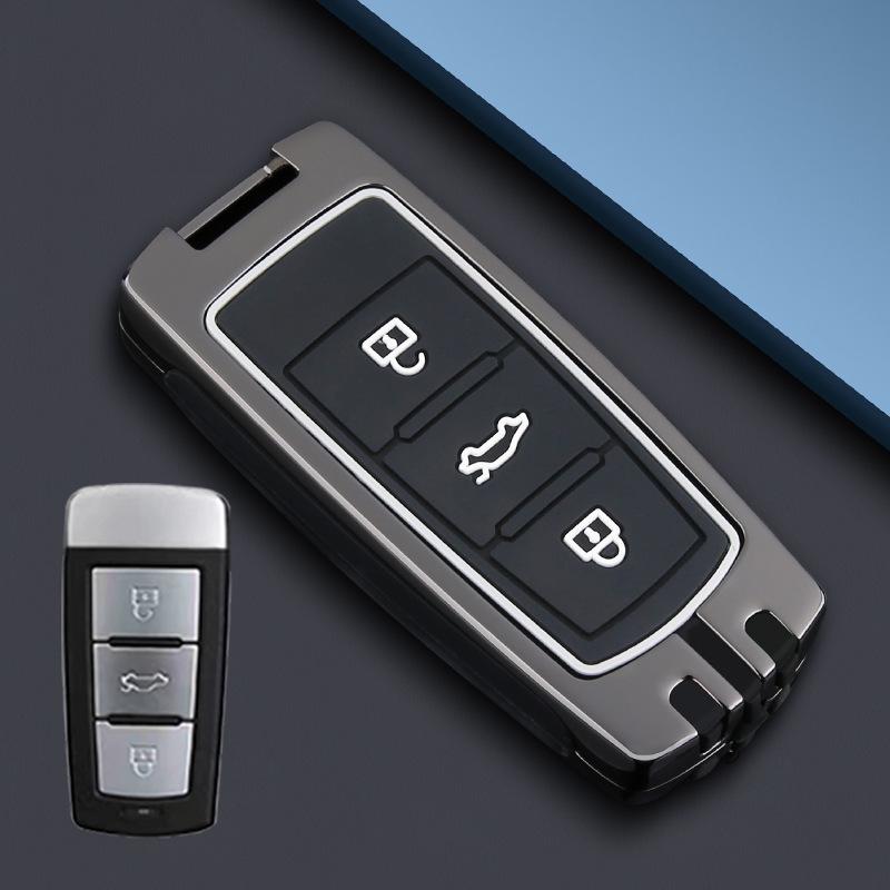 Volkswagen Magotan/CC Key Case (Metal Shell, 2010-2018)