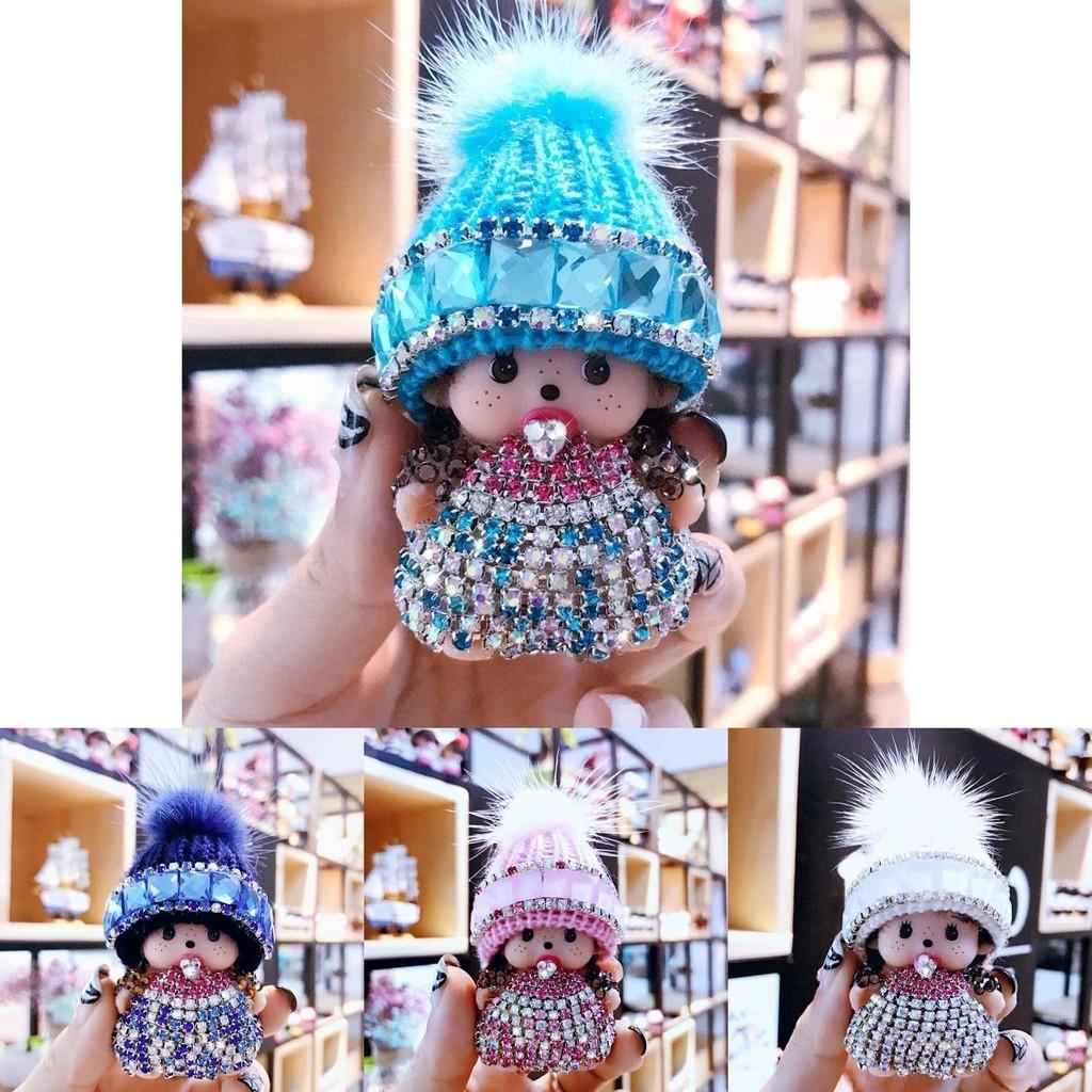 Crystal-studded Monchhichi Keychain Knit Hat Mink Pendant Arcade Prize Exchange Gift