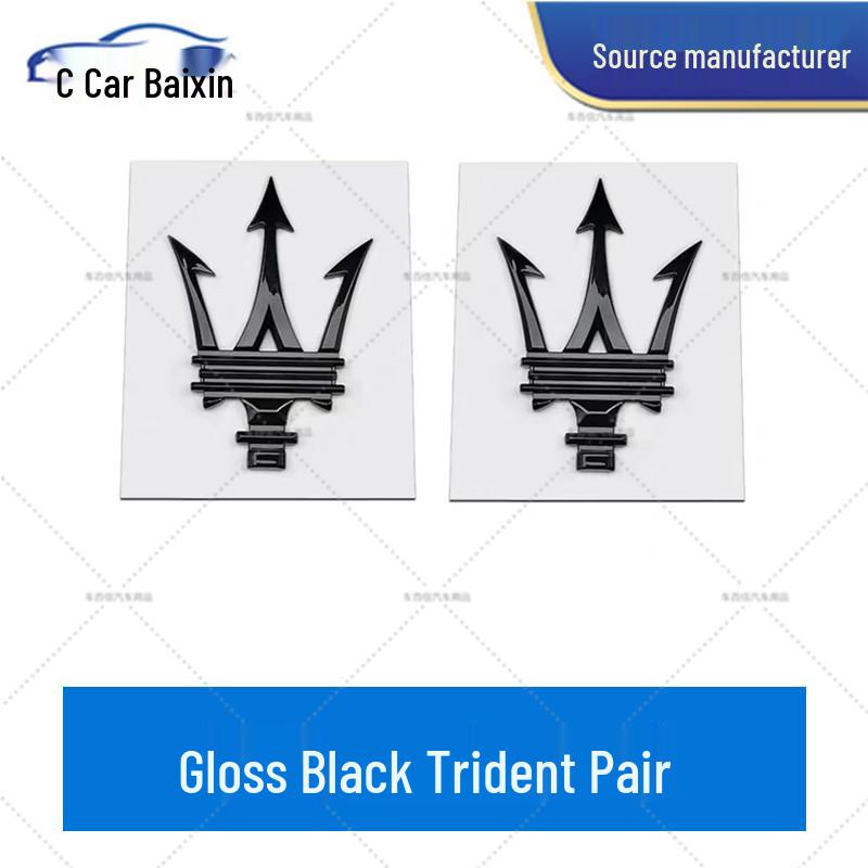 Maserati Ghibli Q4GTS Rear Tail Logo Modification Kit