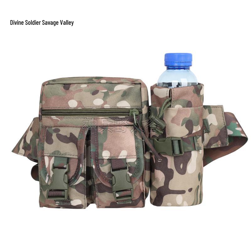 Multi-functional Sports Hydration Waist Pack