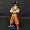 27cm Anime Dragon Ball Z Goku Figure Goku with Scouter Figurine PVC Statue Action Figures Collection Model Toys Gifts
