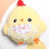 The Same Cute Cartoon Flower Bellyband Chicken Duck Plush Toy Doll Pendant Doll