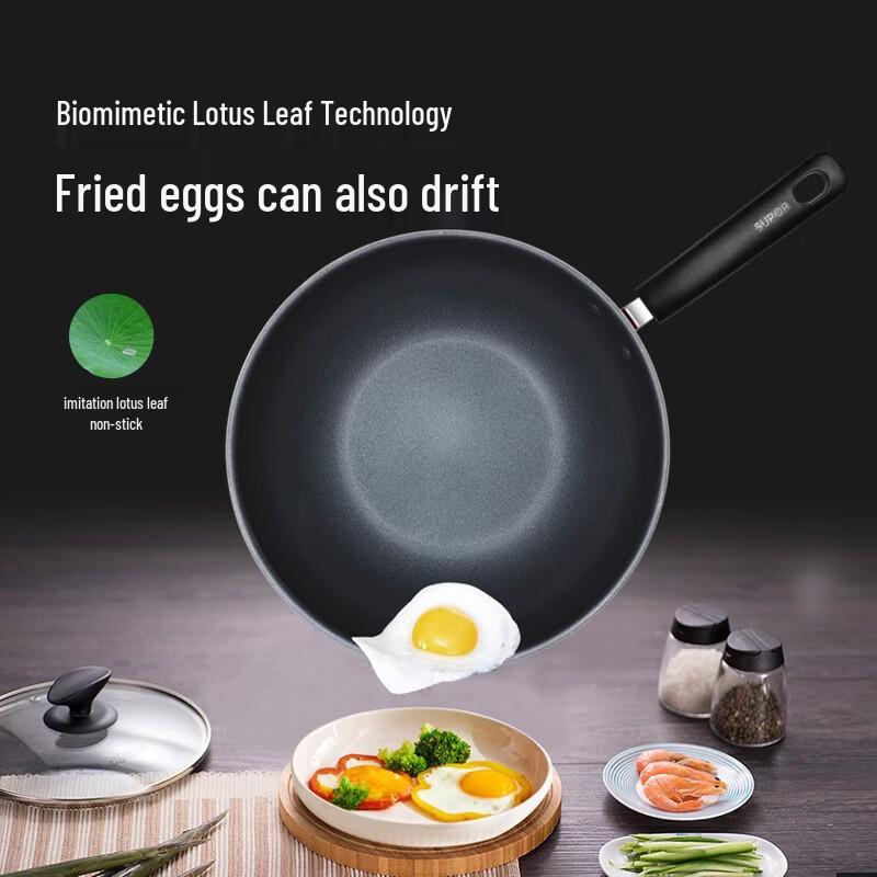 Supor Non-stick 3-Piece Cookware Set