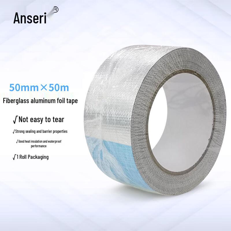Ansell Fiberglass Aluminum Foil Tape