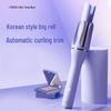 Korean Style 32mm Automatic Curling Iron with Large Wave and Water Ripple Feature