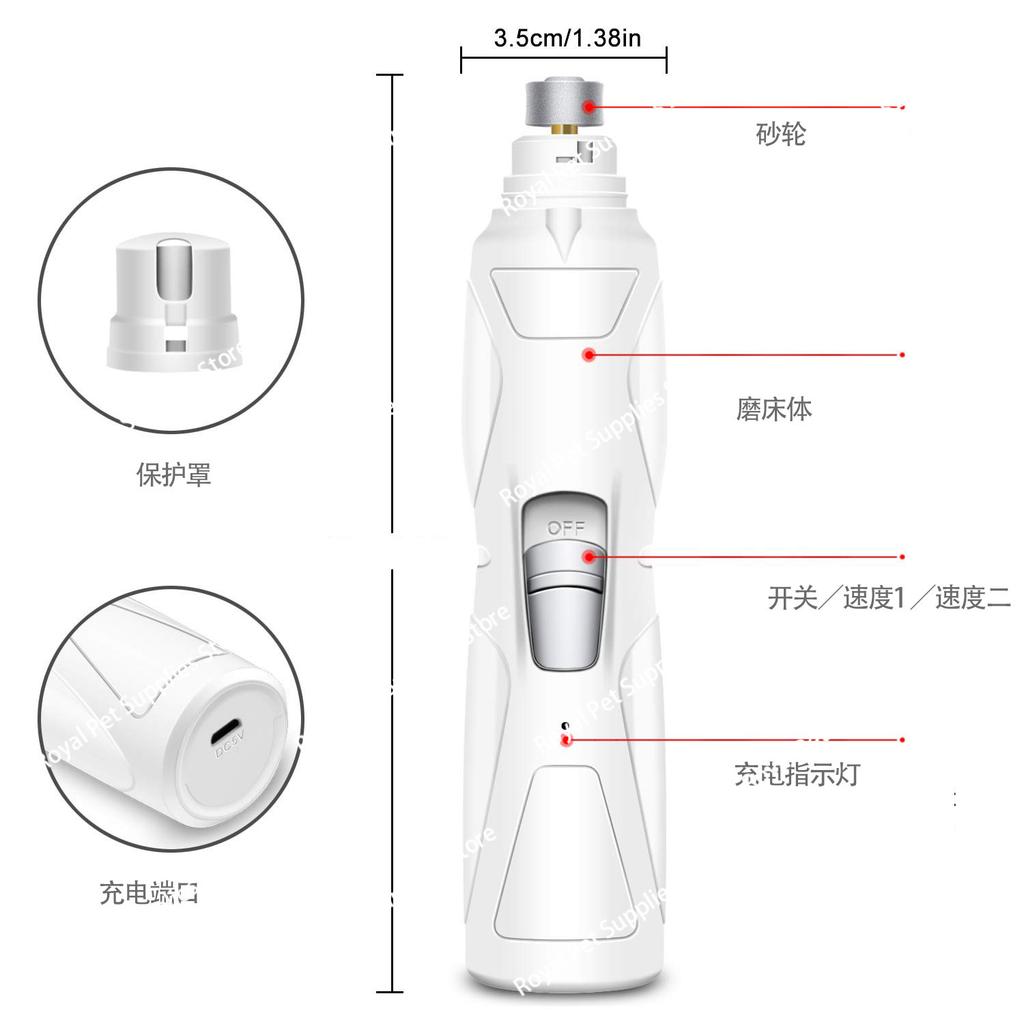 Pet Armor Grinder High Power Electric LED Cat Dog Automatic Nail Manicure Device Pet