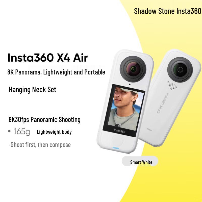 Insta360 X4 Air 8K Panoramic Action Camera (CN version)