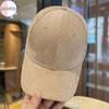 Solid Color Corduroy Baseball Cap Women's Autumn And Winter Warm Fashion Soft Top Wide Brim Baseball Cap
