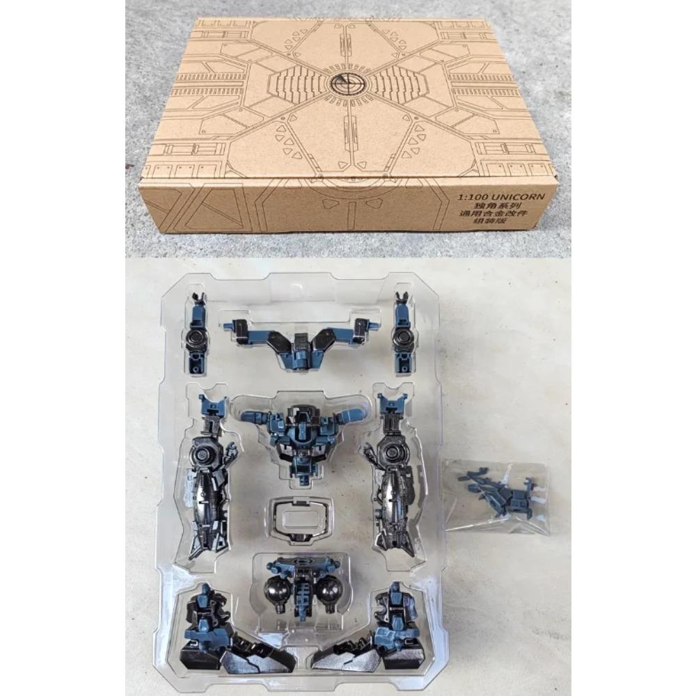 

DianWork MG 1/100 Unicorn Banshee Norn Phoenix Universal Alloy Frame - Metal Reinforcement Upgrade Pre-Assembled Package
