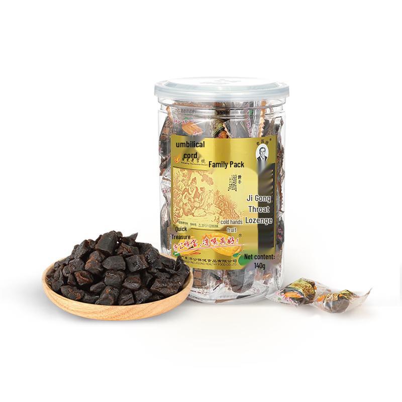 Jigong Houbao Premium Buddha's Hand Throat Lozenges