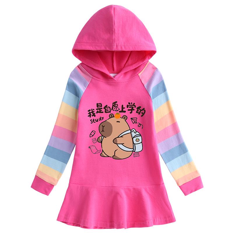Girls' Ruffle Rainbow Hoodie Dress - Long Sleeve, Pleated, Princess Style