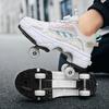 Role, skateboarduri și trotinete – Patine cu rotile