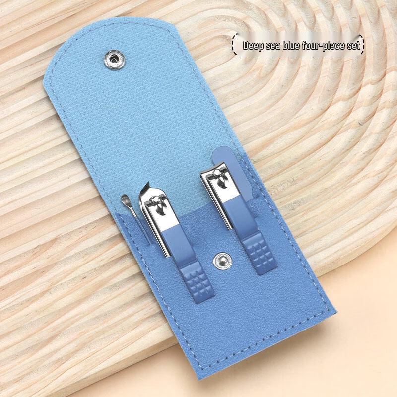 Saijiarui Portable 4-Piece Nail Clipper Set