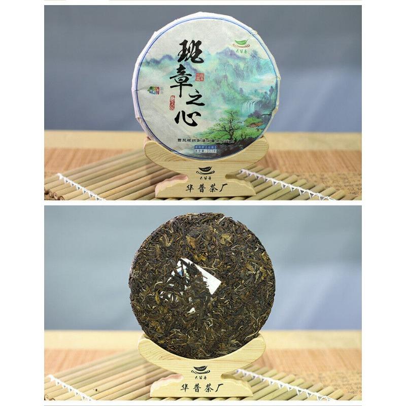 Puerh Raw Tea Cake Old Banzhang Seven Sons Raw Tea Cake 357g/12.59oz