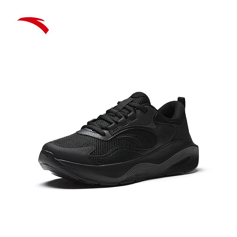 ANTA Women's Versatile Training & Running Shoes