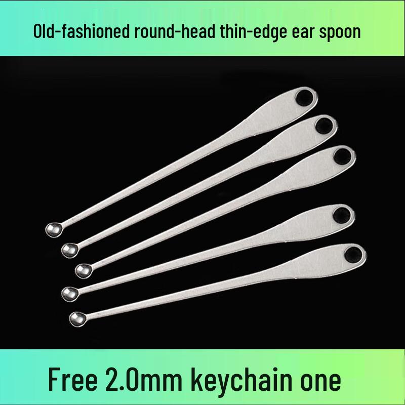 Old-fashioned Stainless Steel Ear Pick Set