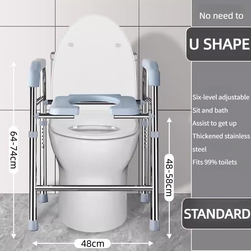 Height Adjustable Toilet Frame Seating And Toilet Heightener Armrest Rack Elderly People Care Household Seating Chair Lifter
