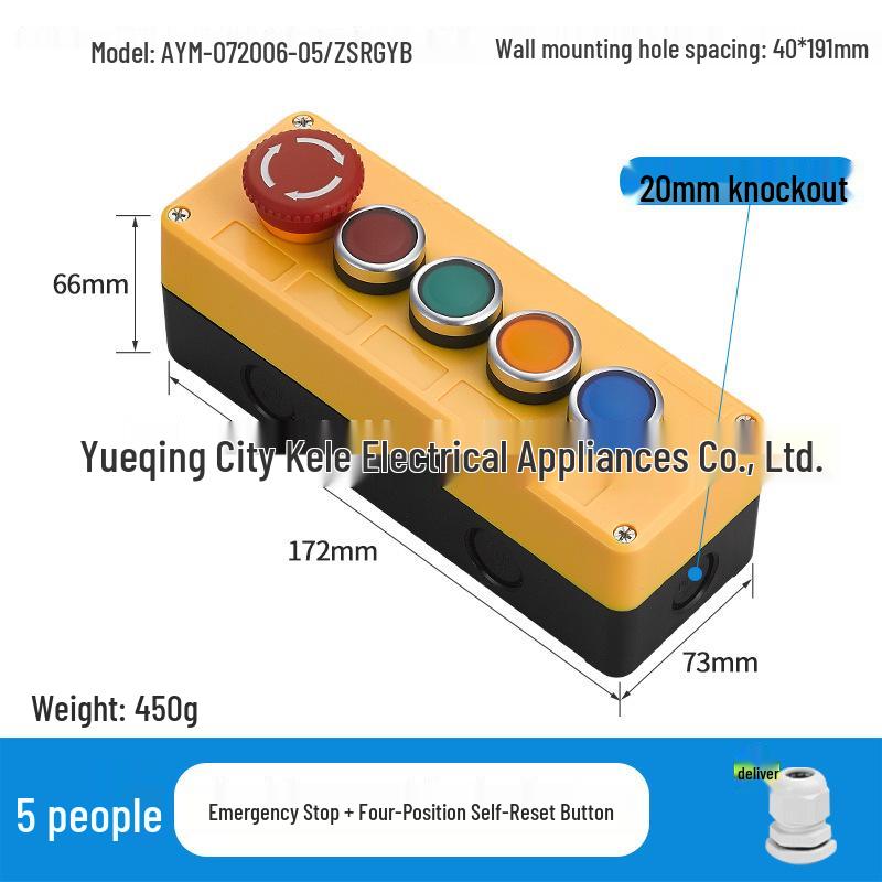 Waterproof Emergency Stop Control Box with Indicator Lights (2-3 Hole)