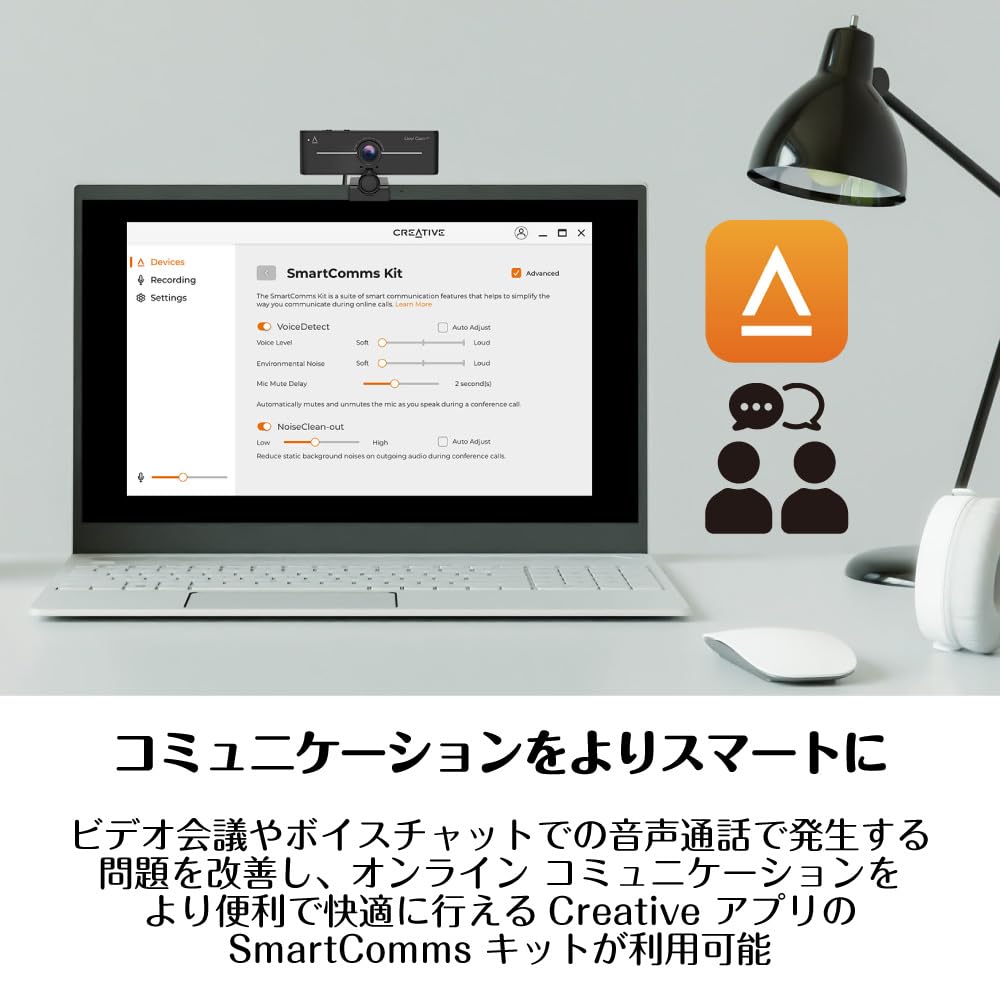 Creative Cam 4K Dual Compensation UHD Webcam Live! Microphone/Backlight LC-4K