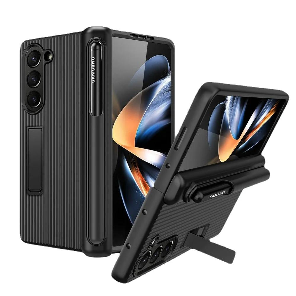 Matte Bracket Folding Hinge Pen Holder for Samsung Galaxy Z Fold 5 Case with Tempered Film Shockproof Stand Protection Hard Back Full Protection Cover
