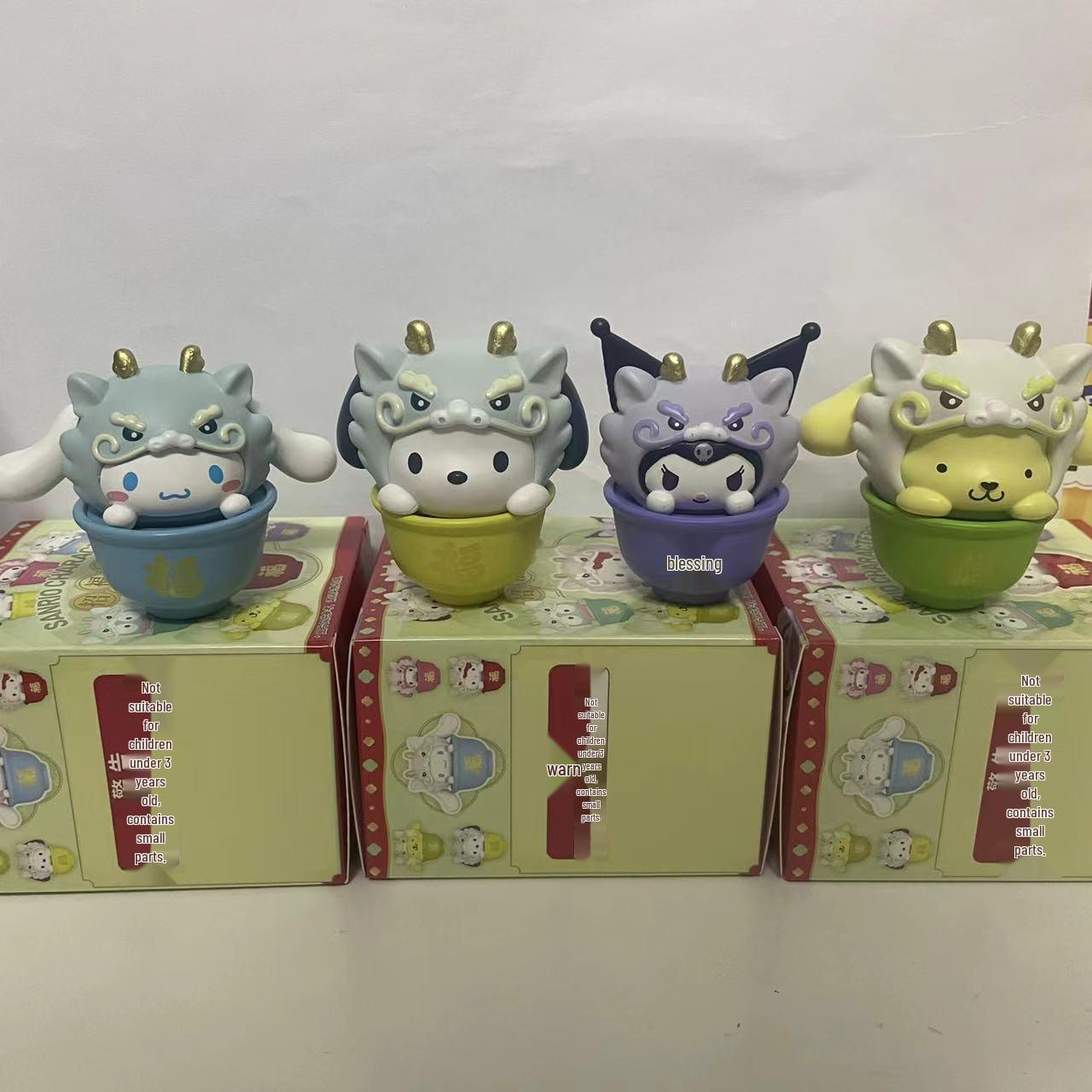 

Sanrio Kuromi & Pompompurin Lucky Dragon Teacup Figures Ornament Set 6CM