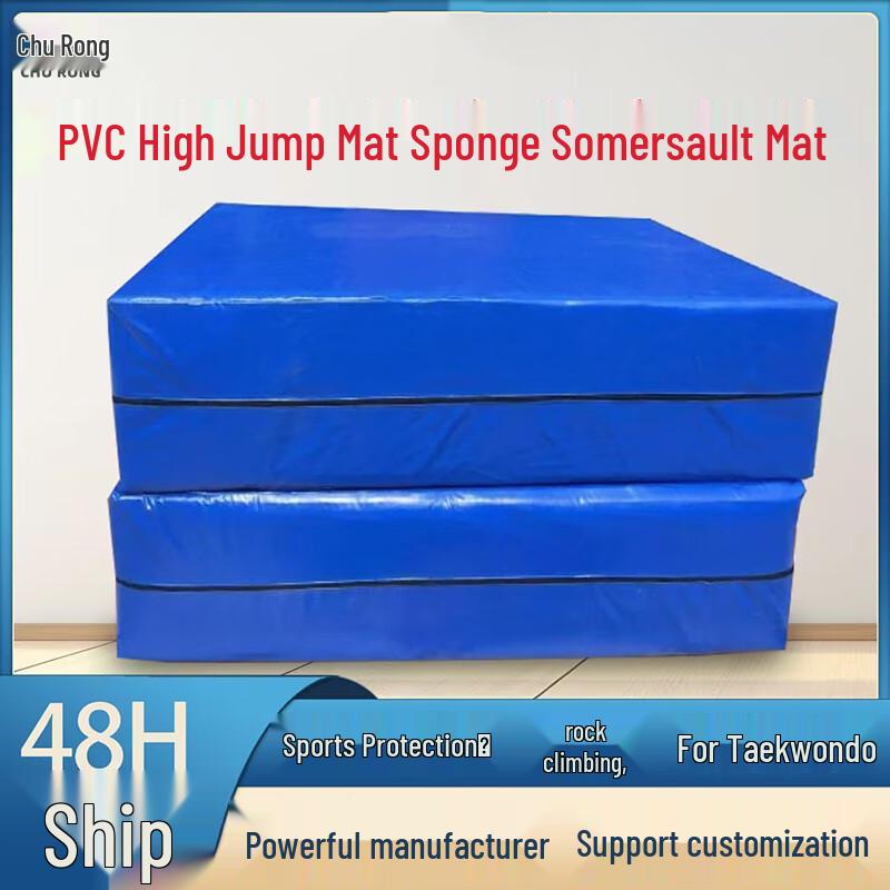 Churong PVC High-Density Folding Gymnastics Mat