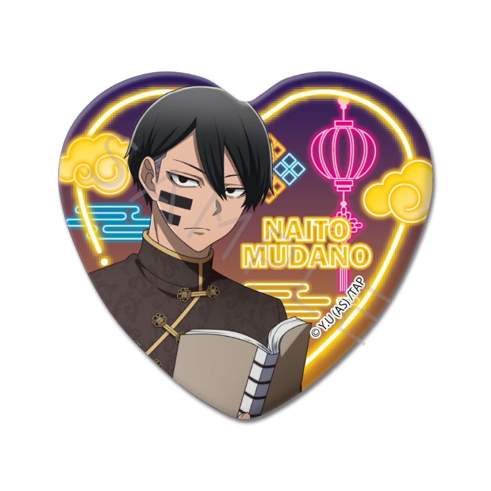 TV Anime [Tougen Anki] 2nd Edition Heart-Shaped Can Badges [8 Types in Total, Trading] 8-Piece Box