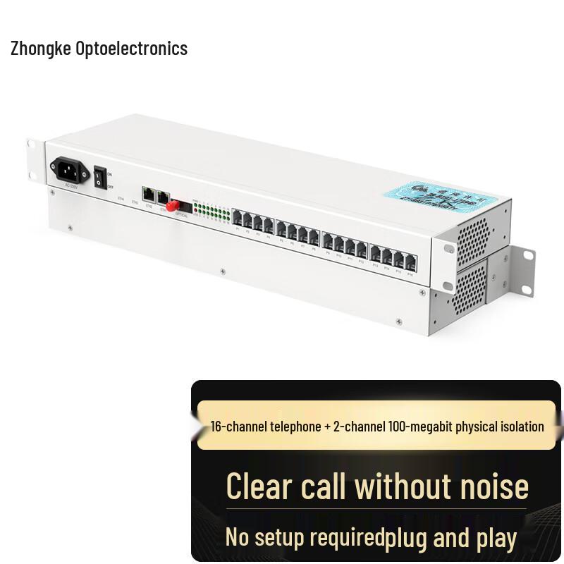 Telephone & Ethernet Fiber Optic Transceiver FC Interface