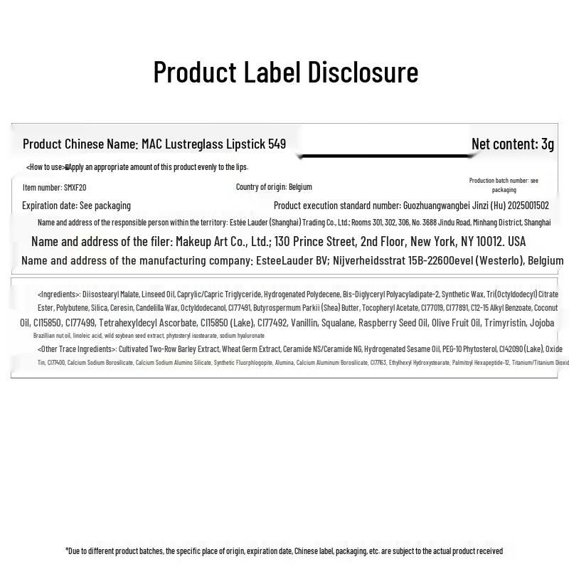 M.A.C Watery Bullet Lipstick