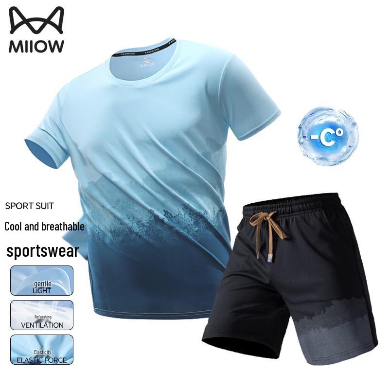 MiiOW Men s Gradient Ice Silk Sportswear Set XL