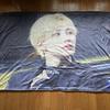 [USED] SEVENTEEN Jeonghan Blanket